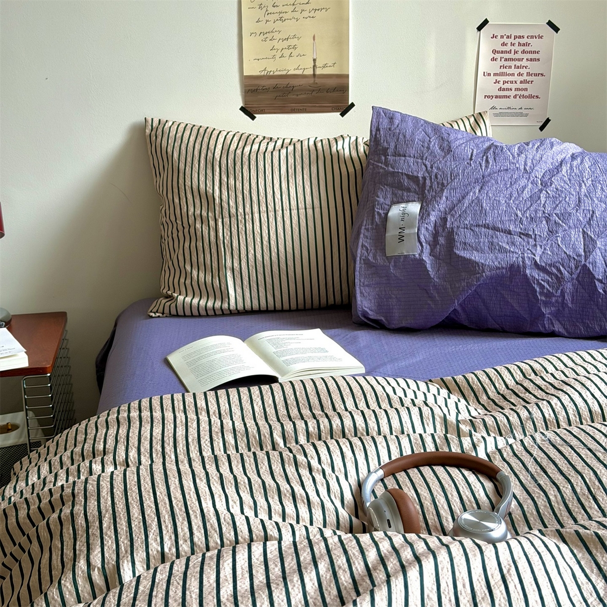 拾一 2026新款条纹简约中古木棉水洗棉四件套 慵懒条-卡其