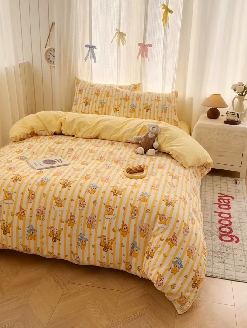 91家纺网 家纺一手货源 找家纺 温眠家纺 2026新款云感针织提花双层纱四件套 快乐星星