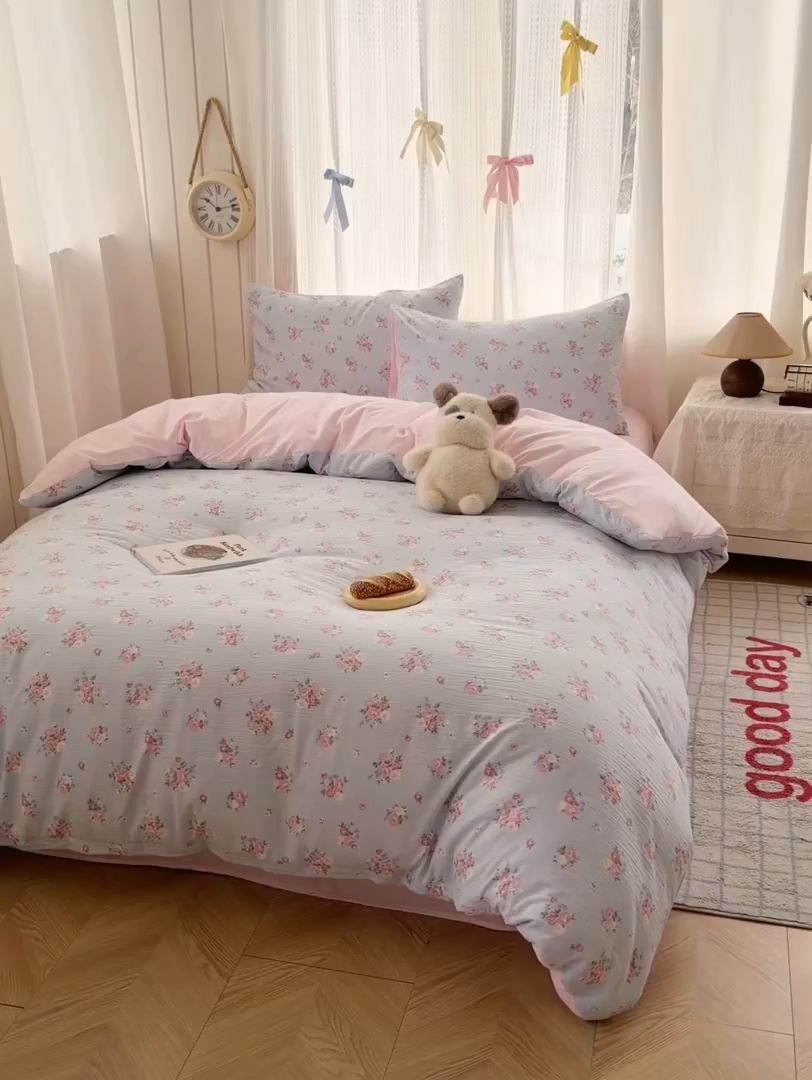 91家纺网 家纺一手货源 找家纺 温眠家纺 2026新款云感针织提花双层纱四件套 兰亭