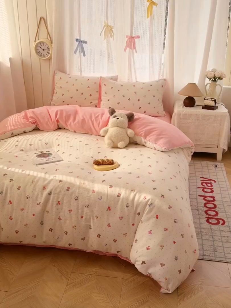 91家纺网 家纺一手货源 找家纺 温眠家纺 2026新款云感针织提花双层纱四件套 奶油风