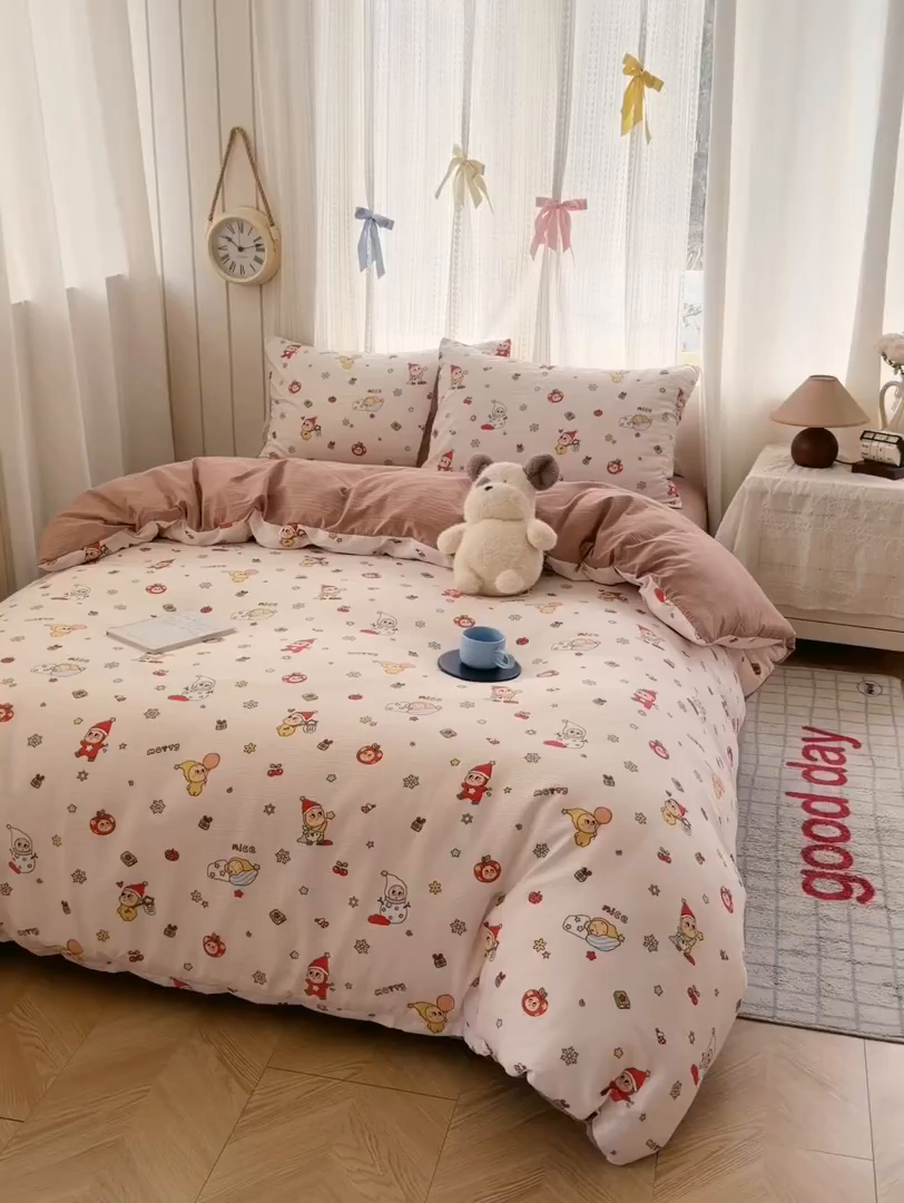 91家纺网 家纺一手货源 找家纺 温眠家纺 2026新款云感针织提花双层纱四件套 星雪人