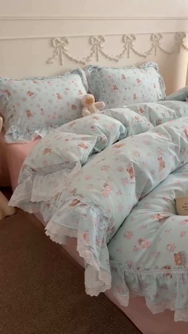 91家纺网 家纺一手货源 找家纺 吾欢心 2026新款古法水洗棉韩版公主风双层花边四件套 花园小熊