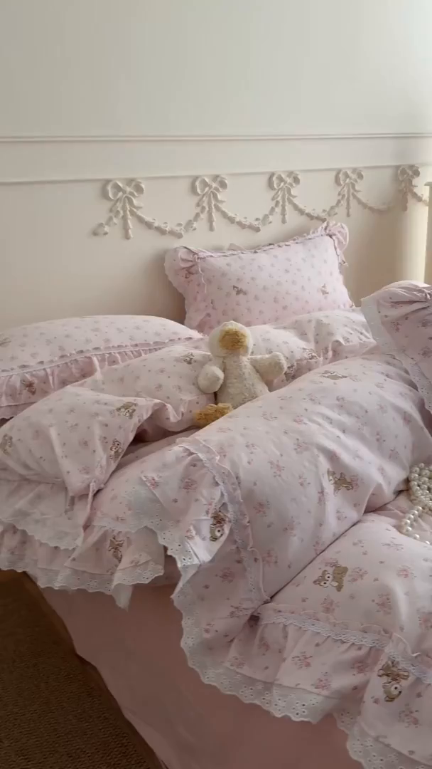 91家纺网 家纺一手货源 找家纺 吾欢心 2026新款古法水洗棉韩版公主风双层花边四件套 梦幻岛