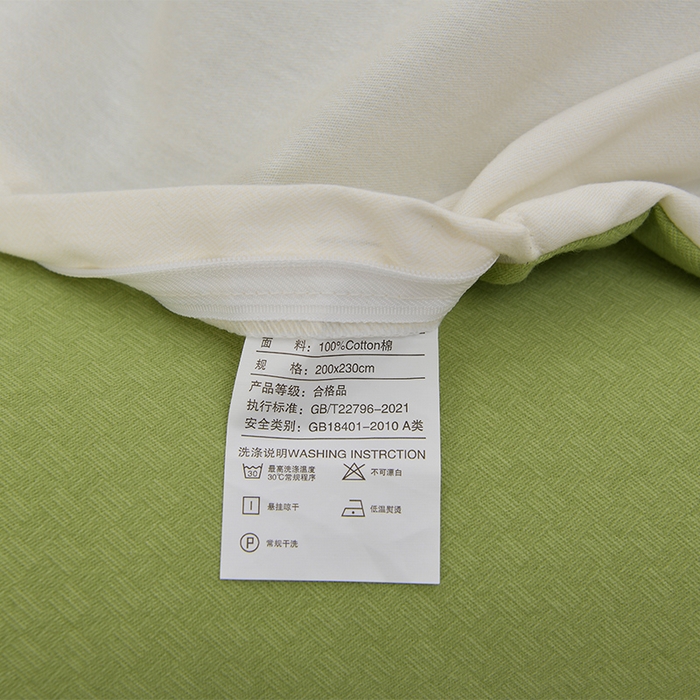 91家纺网 家纺一手货源 找家纺 董成龙 2026新款直播爆款加厚全棉活性磨毛四件套纯棉三件套 茵曼-绿