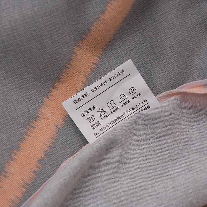 91家纺网 家纺一手货源 找家纺 董成龙 2026新款直播爆款加厚全棉活性磨毛四件套纯棉三件套 艾琳格-咖