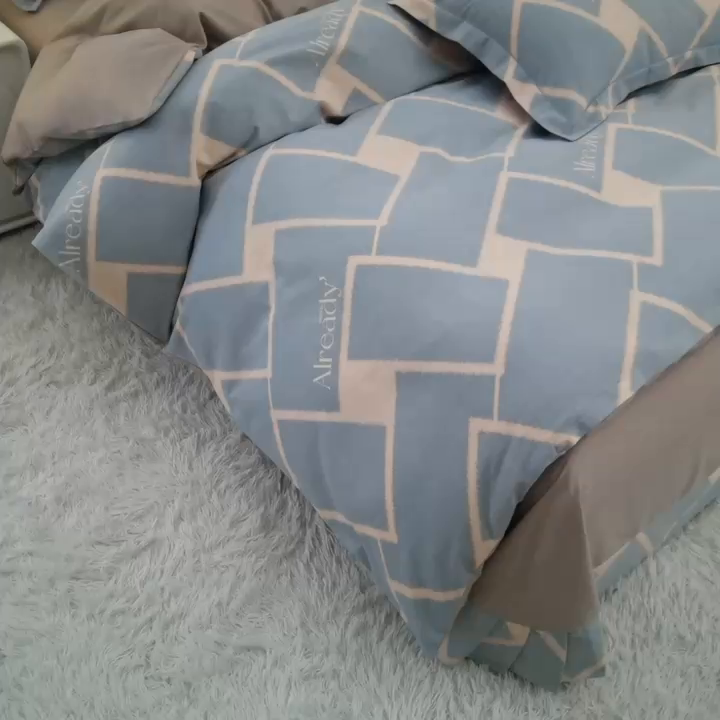 91家纺网 家纺一手货源 找家纺 董成龙 2026新款直播爆款加厚全棉活性磨毛四件套纯棉三件套 艾琳格-咖