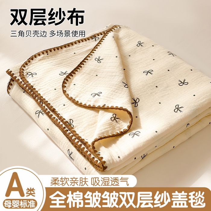 91家纺网 家纺一手货源 找家纺 优被业 2026新款A类全棉双层纱布毯夏被毯盖毯婴儿包被 蝴蝶结
