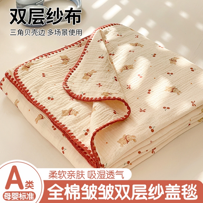 91家纺网 家纺一手货源 找家纺 优被业 2026新款A类全棉双层纱布毯夏被毯盖毯婴儿包被 樱桃小兔