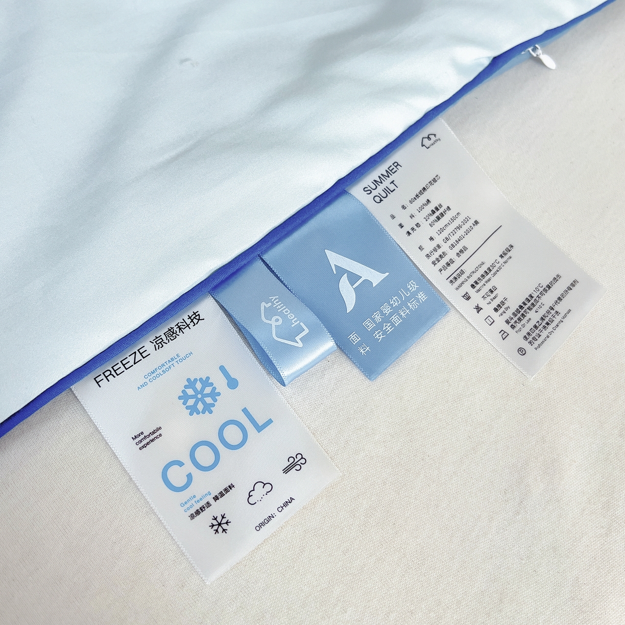 91家纺网 家纺一手货源 找家纺 御棉坊 2026新品A类长绒棉数码印花幼儿园蚕丝夏被儿童夏凉被空调被婴童薄被子 蚕丝-基建小队