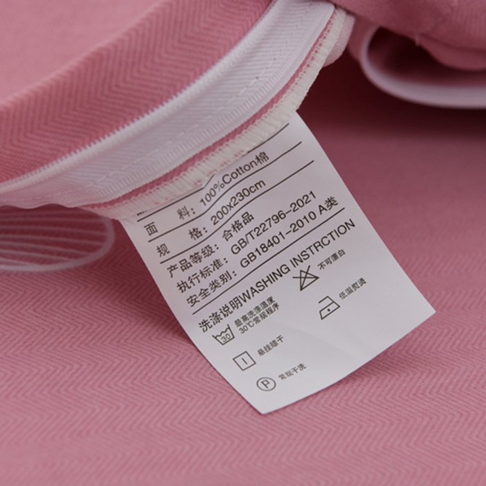 91家纺网 家纺一手货源 找家纺 董成龙 2026新款直播爆款加厚全棉活性磨毛四件套纯棉三件套 风中倩影-豆沙