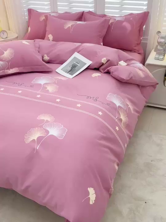 91家纺网 家纺一手货源 找家纺 董成龙 2026新款直播爆款加厚全棉活性磨毛四件套纯棉三件套 风中倩影-豆沙