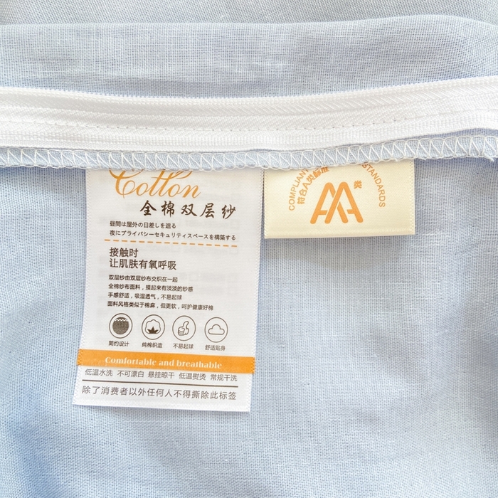 91家纺网 家纺一手货源 找家纺 卓越家纺 2026新款全棉纯棉A类双层纱四件套 枝蔓