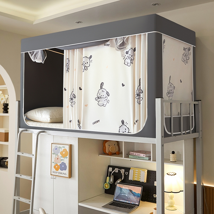 91家纺网 家纺一手货源 找家纺 初心家纺 2026新款学生床遮光蚊帐 帕恰狗-灰