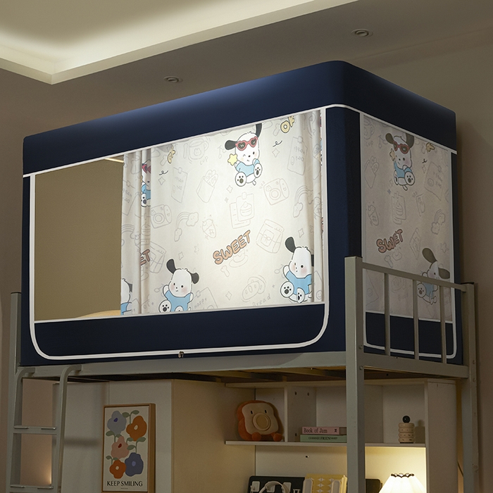 91家纺网 家纺一手货源 找家纺 初心家纺 2026新款学生床遮光蚊帐 帕恰狗-蓝