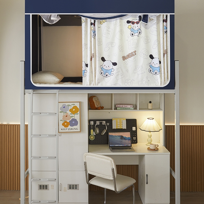 91家纺网 家纺一手货源 找家纺 初心家纺 2026新款学生床遮光蚊帐 帕恰狗-蓝