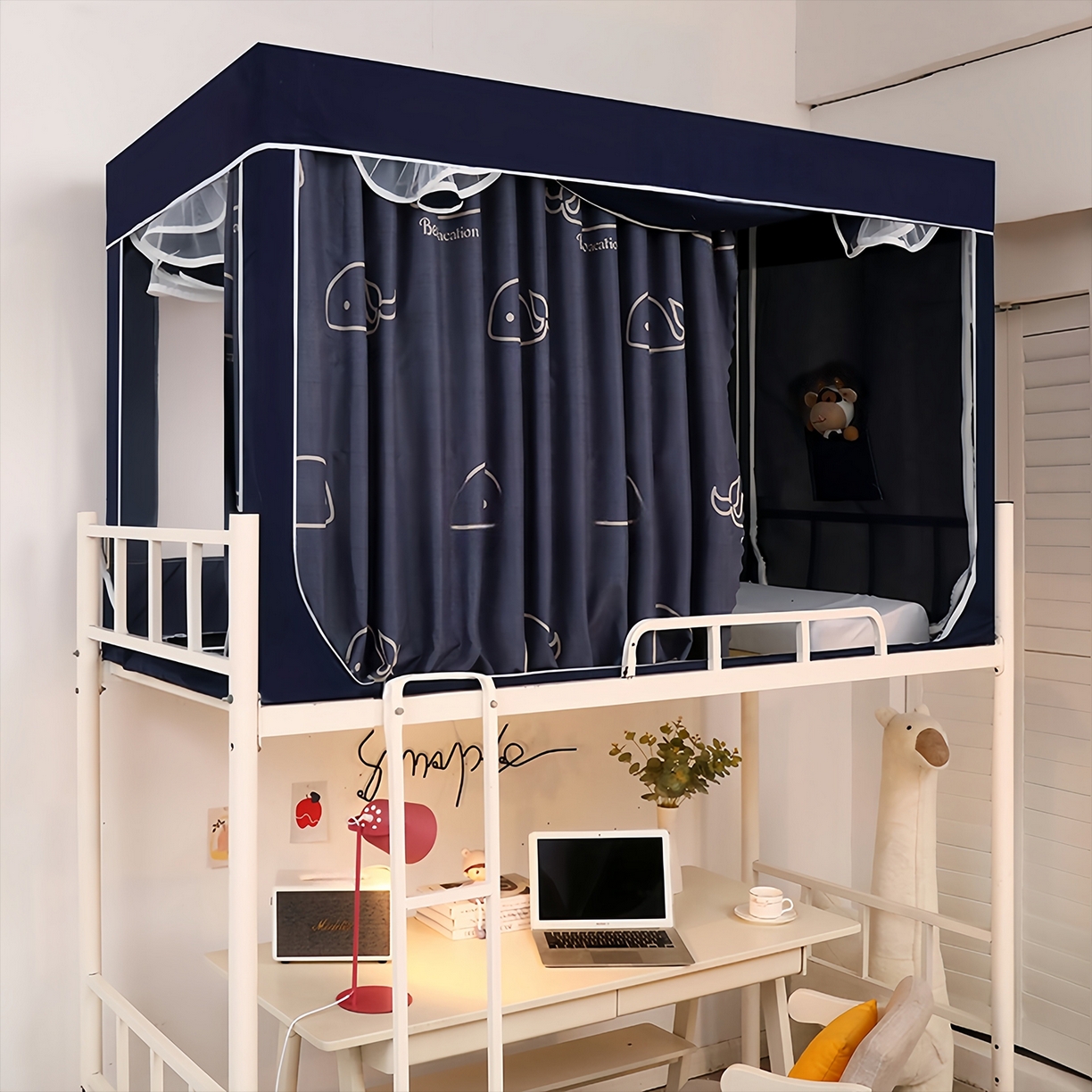 初心家纺 2026新款学生床遮光蚊帐 小金鱼