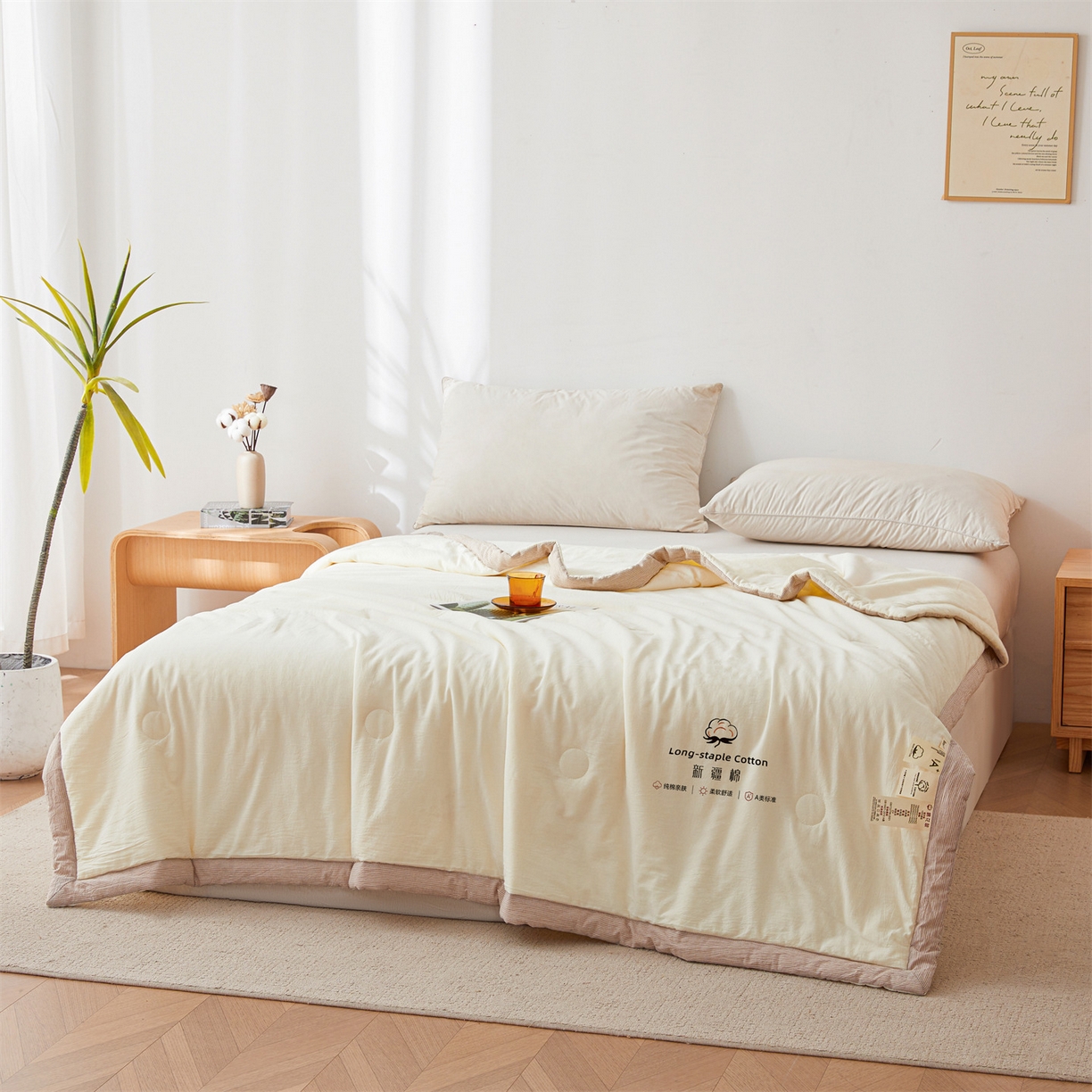 91家纺网 家纺一手货源 找家纺 （总）创优家纺 2026新款棉花夏被无印风纯色新疆棉夏凉被空调被棉花夏被棉花被子百分百新疆棉（专版烫画 盗版必究）