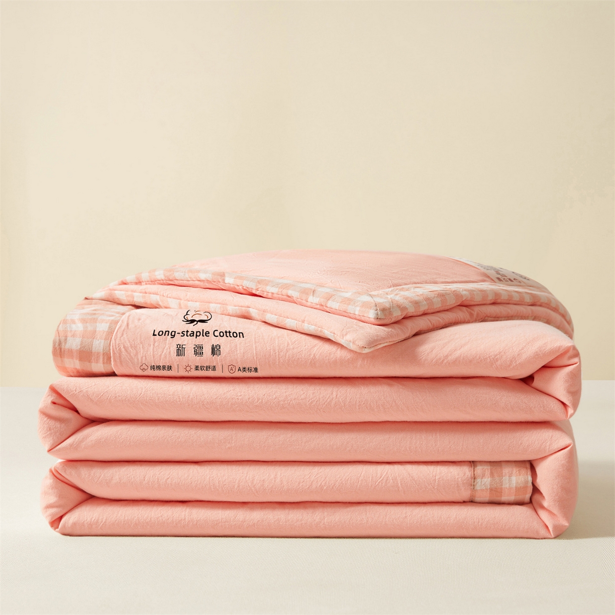91家纺网 家纺一手货源 找家纺 创优家纺 2026新款棉花夏被无印风纯色新疆棉夏凉被空调被棉花夏被棉花被子百分百新疆棉（专版烫画 盗版必究） 新疆棉-粉色