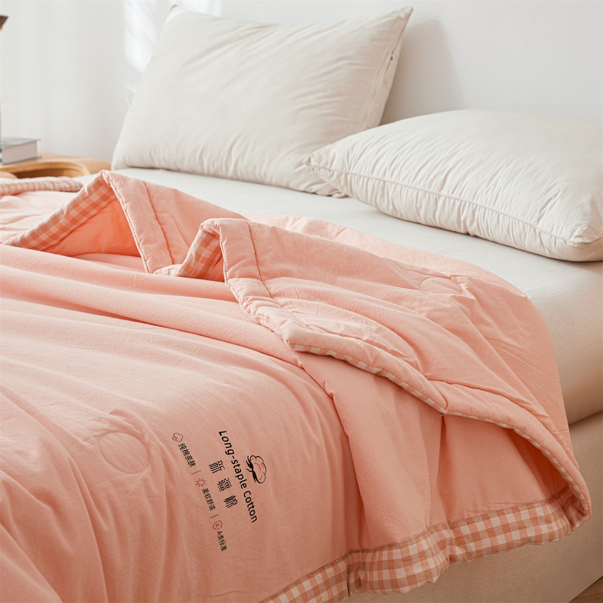 91家纺网 家纺一手货源 找家纺 创优家纺 2026新款棉花夏被无印风纯色新疆棉夏凉被空调被棉花夏被棉花被子百分百新疆棉（专版烫画 盗版必究） 新疆棉-粉色