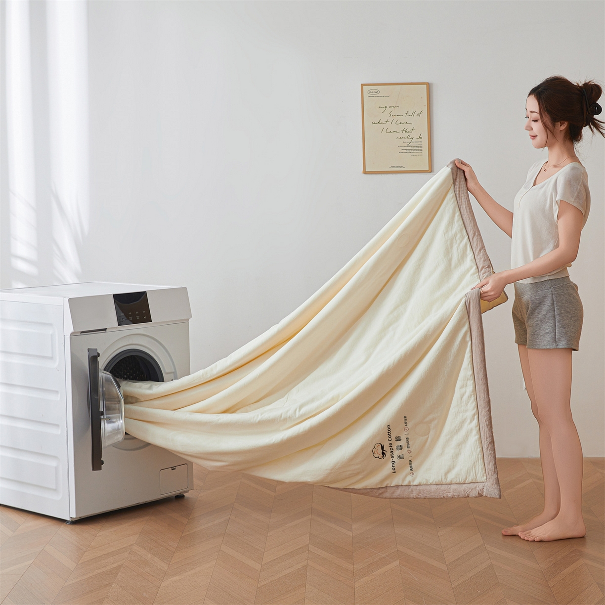 91家纺网 家纺一手货源 找家纺 创优家纺 2026新款棉花夏被无印风纯色新疆棉夏凉被空调被棉花夏被棉花被子百分百新疆棉（专版烫画 盗版必究） 新疆棉-米白