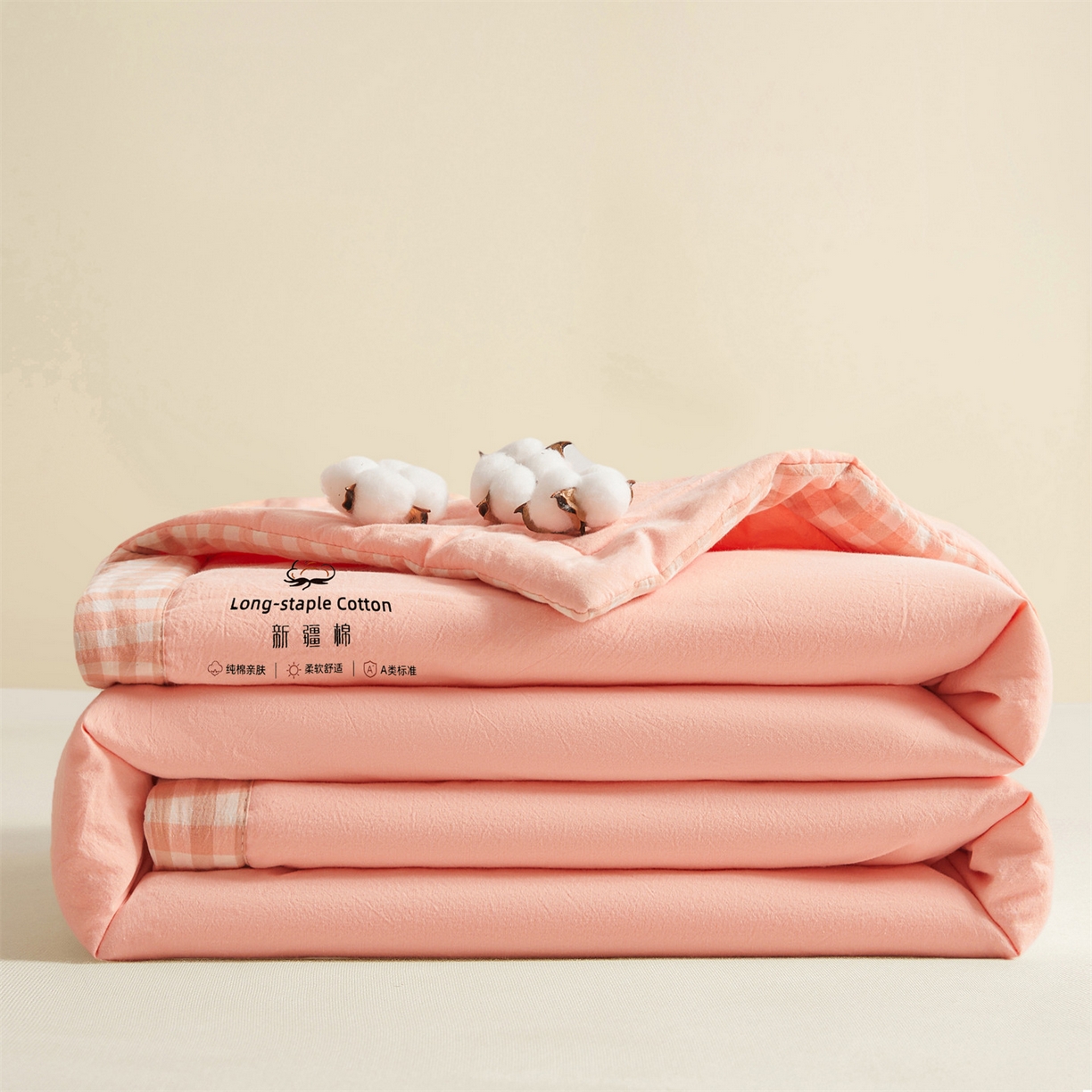 91家纺网 家纺一手货源 找家纺 创优家纺 2026新款棉花夏被无印风纯色新疆棉夏凉被空调被棉花夏被棉花被子百分百新疆棉（专版烫画 盗版必究） 新疆棉-粉色