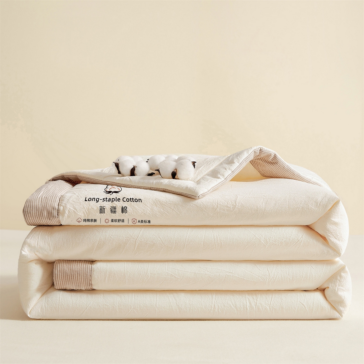 91家纺网 家纺一手货源 找家纺 创优家纺 2026新款棉花夏被无印风纯色新疆棉夏凉被空调被棉花夏被棉花被子百分百新疆棉（专版烫画 盗版必究） 新疆棉-米白