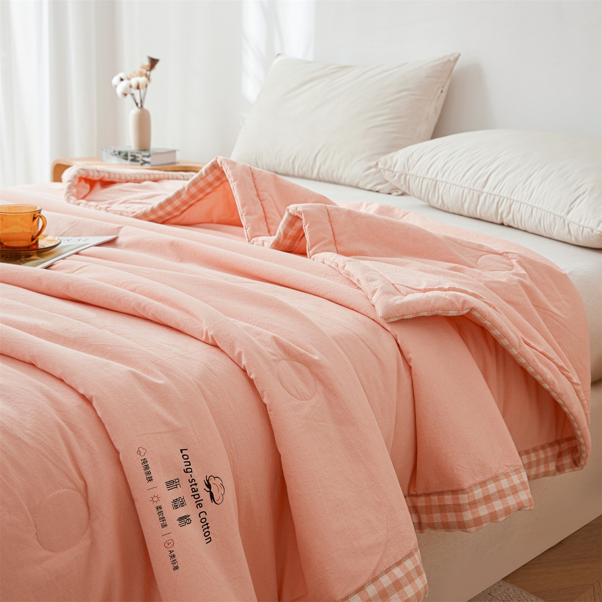 91家纺网 家纺一手货源 找家纺 创优家纺 2026新款棉花夏被无印风纯色新疆棉夏凉被空调被棉花夏被棉花被子百分百新疆棉（专版烫画 盗版必究） 新疆棉-粉色