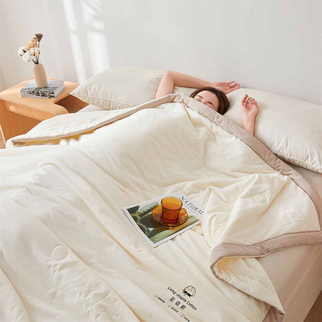 91家纺网 家纺一手货源 找家纺 创优家纺 2026新款棉花夏被无印风纯色新疆棉夏凉被空调被棉花夏被棉花被子百分百新疆棉（专版烫画 盗版必究） 新疆棉-米白