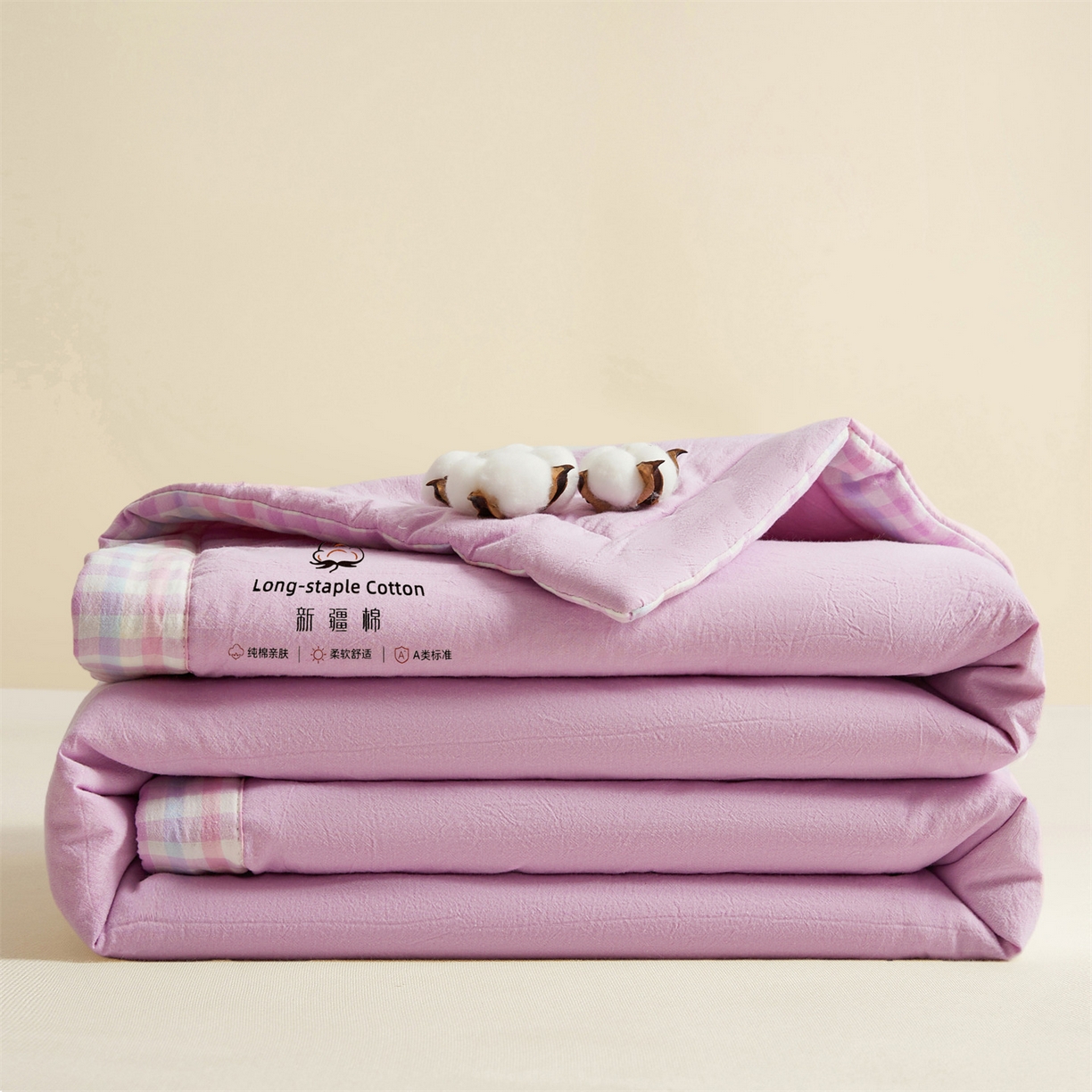 91家纺网 家纺一手货源 找家纺 创优家纺 2026新款棉花夏被无印风纯色新疆棉夏凉被空调被棉花夏被棉花被子百分百新疆棉（专版烫画 盗版必究） 新疆棉-浅紫