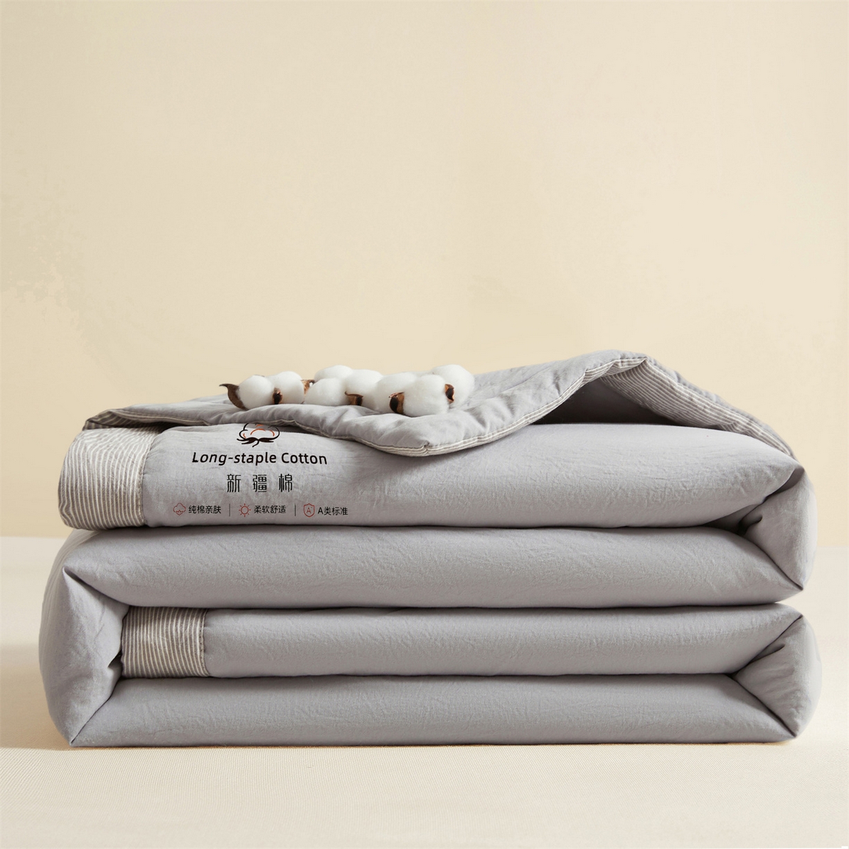 91家纺网 家纺一手货源 找家纺 创优家纺 2026新款棉花夏被无印风纯色新疆棉夏凉被空调被棉花夏被棉花被子百分百新疆棉（专版烫画 盗版必究） 新疆棉-浅灰