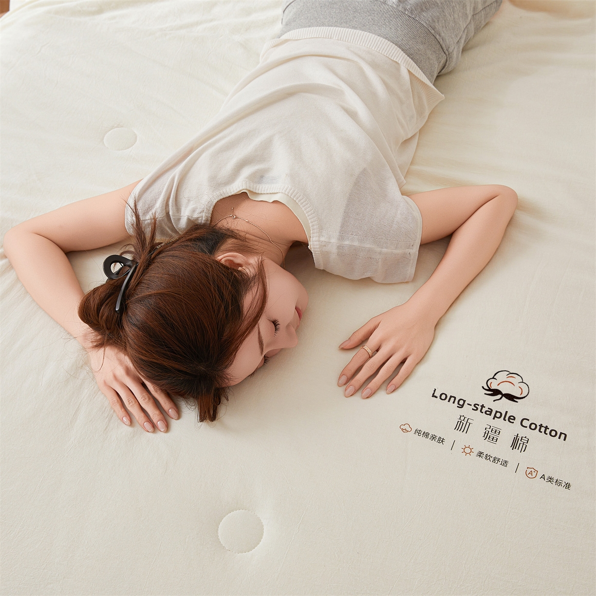 91家纺网 家纺一手货源 找家纺 创优家纺 2026新款棉花夏被无印风纯色新疆棉夏凉被空调被棉花夏被棉花被子百分百新疆棉（专版烫画 盗版必究） 新疆棉-米白