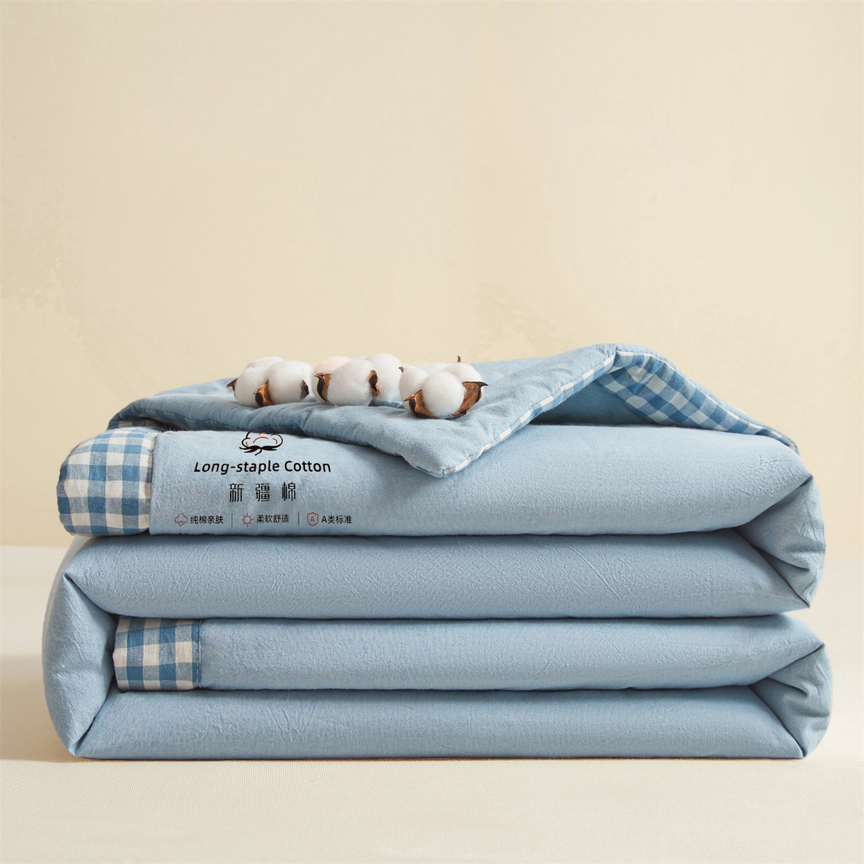 91家纺网 家纺一手货源 找家纺 创优家纺 2026新款棉花夏被无印风纯色新疆棉夏凉被空调被棉花夏被棉花被子百分百新疆棉（专版烫画 盗版必究） 新疆棉-蓝色