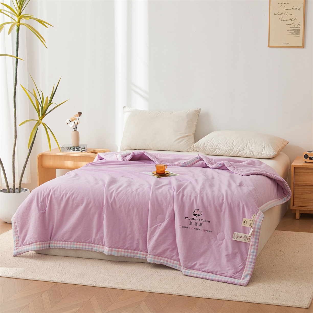 91家纺网 家纺一手货源 找家纺 创优家纺 2026新款棉花夏被无印风纯色新疆棉夏凉被空调被棉花夏被棉花被子百分百新疆棉（专版烫画 盗版必究） 新疆棉-浅紫