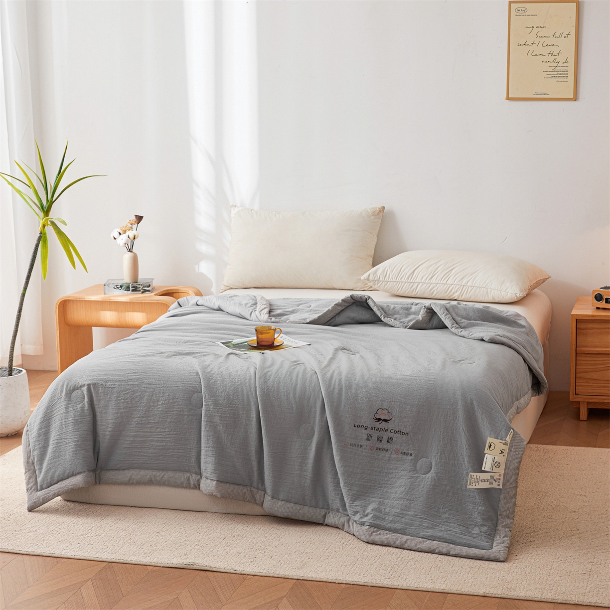 91家纺网 家纺一手货源 找家纺 创优家纺 2026新款棉花夏被无印风纯色新疆棉夏凉被空调被棉花夏被棉花被子百分百新疆棉（专版烫画 盗版必究） 新疆棉-浅灰
