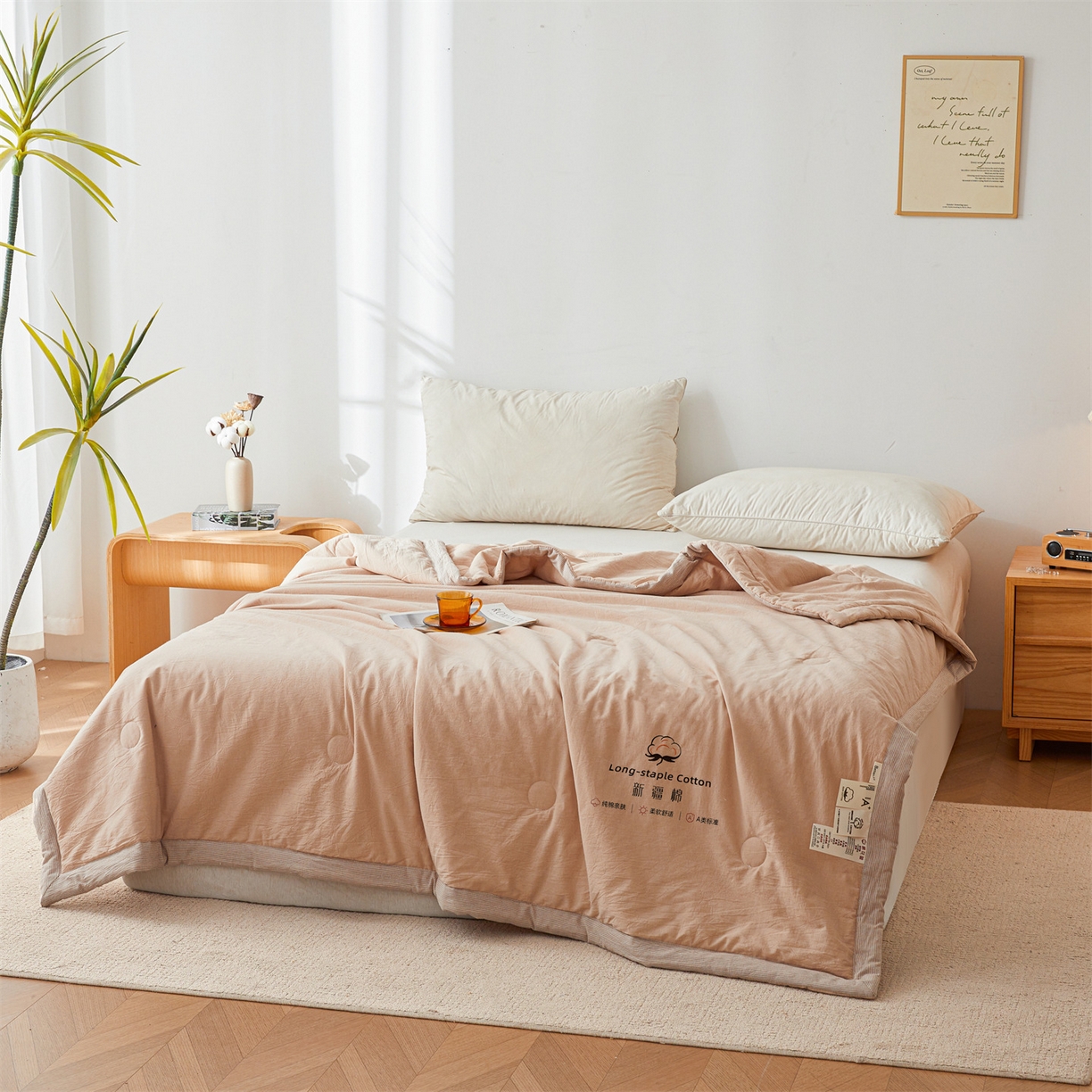 91家纺网 家纺一手货源 找家纺 创优家纺 2026新款棉花夏被无印风纯色新疆棉夏凉被空调被棉花夏被棉花被子百分百新疆棉（专版烫画 盗版必究） 新疆棉-卡其