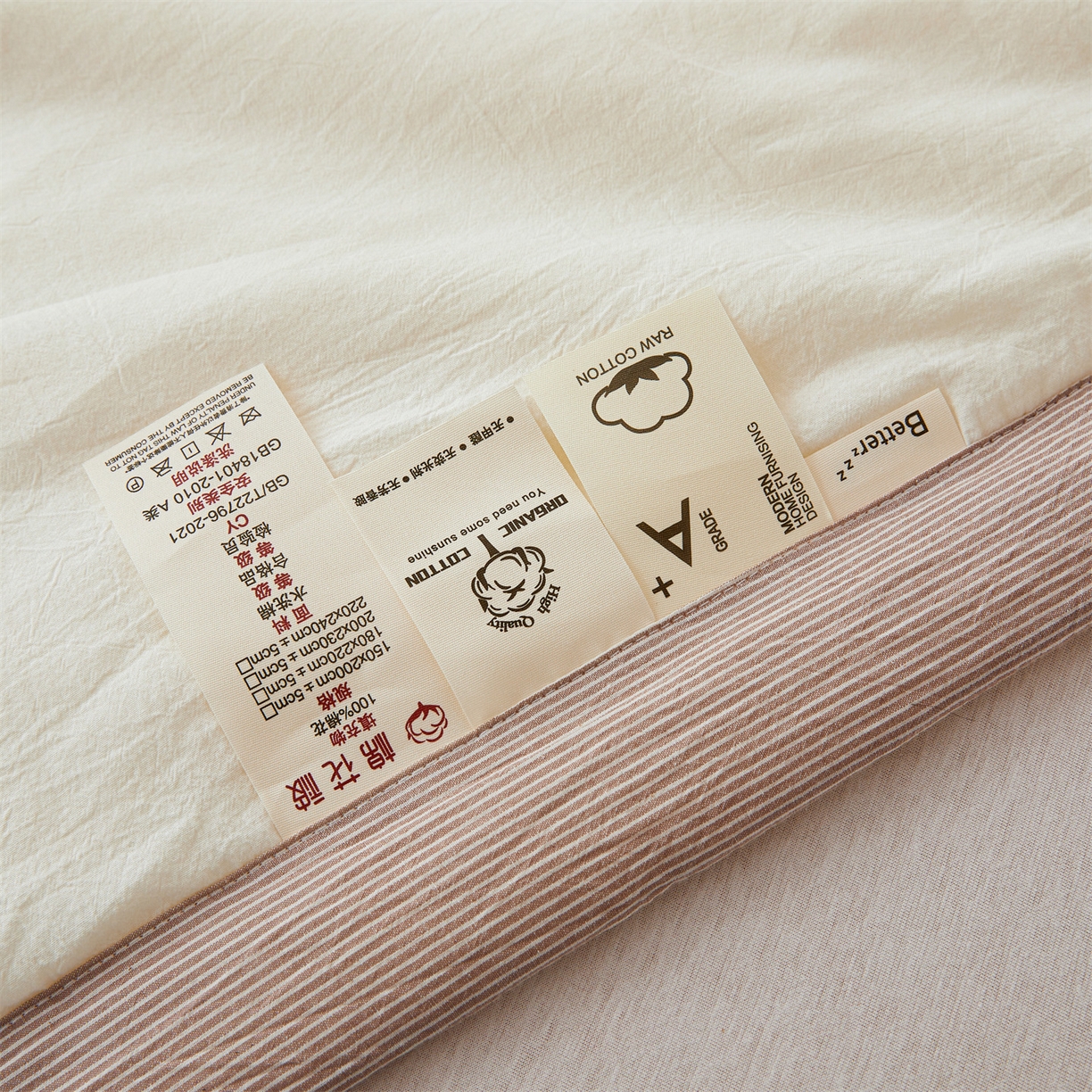 91家纺网 家纺一手货源 找家纺 创优家纺 2026新款棉花夏被无印风纯色新疆棉夏凉被空调被棉花夏被棉花被子百分百新疆棉（专版烫画 盗版必究） 新疆棉-米白