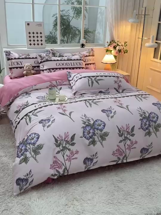 91家纺网 家纺一手货源 找家纺 董成龙 2026新款直播爆款加厚全棉活性磨毛四件套纯棉三件套 繁花-花玉露