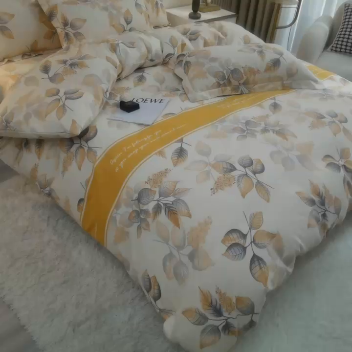 91家纺网 家纺一手货源 找家纺 董成龙 2026新款直播爆款加厚全棉活性磨毛四件套纯棉三件套 秋实-黄