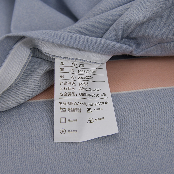 91家纺网 家纺一手货源 找家纺 董成龙 2026新款直播爆款加厚全棉活性磨毛四件套纯棉三件套 知遇-蓝