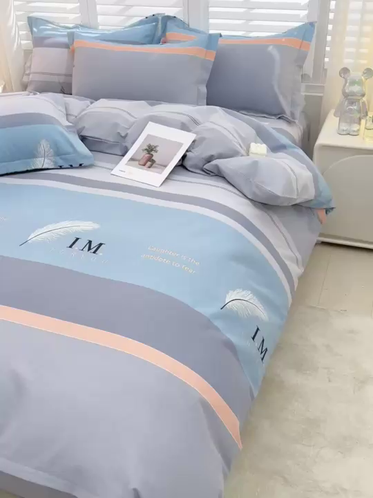 91家纺网 家纺一手货源 找家纺 董成龙 2026新款直播爆款加厚全棉活性磨毛四件套纯棉三件套 知遇-蓝