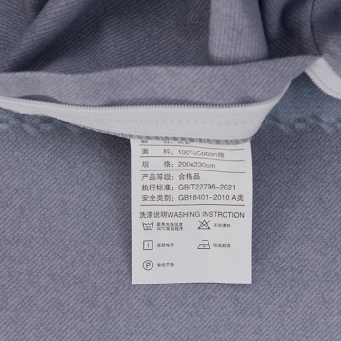 91家纺网 家纺一手货源 找家纺 董成龙 2026新款直播爆款加厚全棉活性磨毛四件套纯棉三件套 波尔兰卡-灰