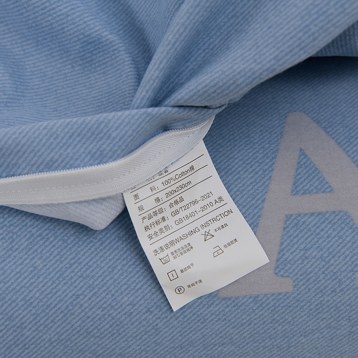 91家纺网 家纺一手货源 找家纺 董成龙 2026新款直播爆款加厚全棉活性磨毛四件套纯棉三件套 熊墩墩-蓝