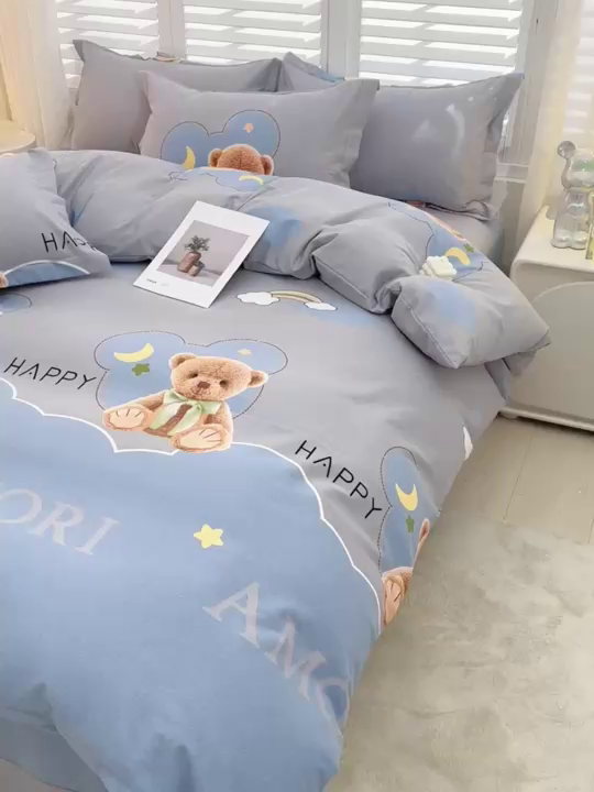 91家纺网 家纺一手货源 找家纺 董成龙 2026新款直播爆款加厚全棉活性磨毛四件套纯棉三件套 熊墩墩-蓝