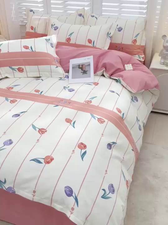 91家纺网 家纺一手货源 找家纺 董成龙 2026新款直播爆款加厚全棉活性磨毛四件套纯棉三件套 梦馨-粉