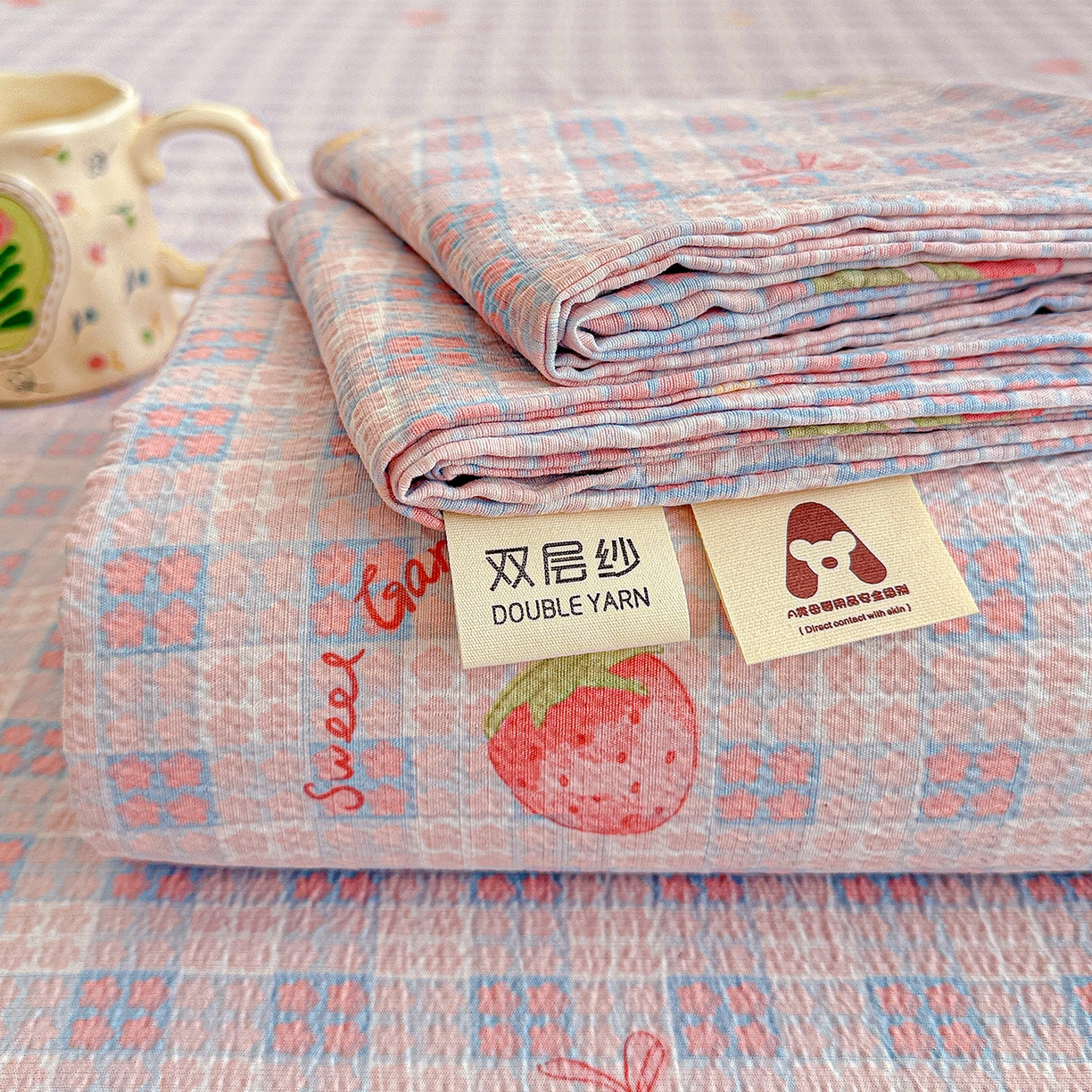 91家纺网 家纺一手货源 找家纺 （总）仟人梦 2026新款云感双层纱印花单床单-叠拍图