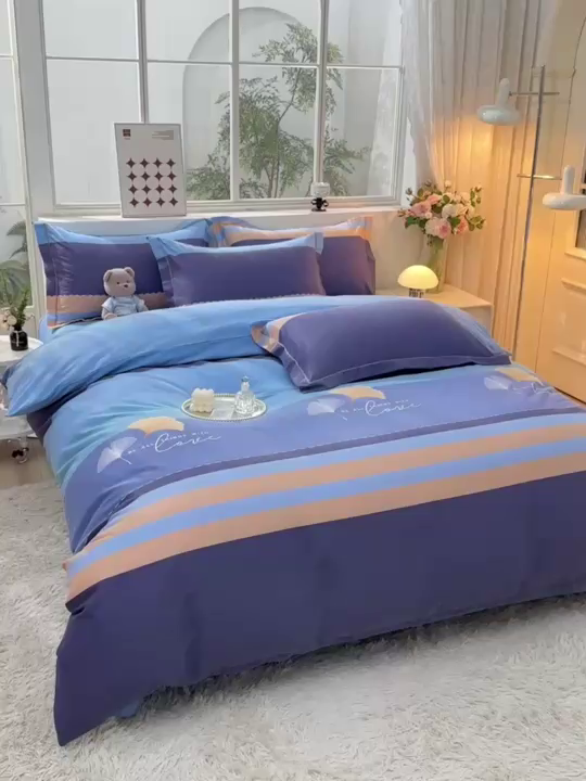 91家纺网 家纺一手货源 找家纺 董成龙 2026新款直播爆款加厚全棉活性磨毛四件套纯棉三件套 若雨千叶