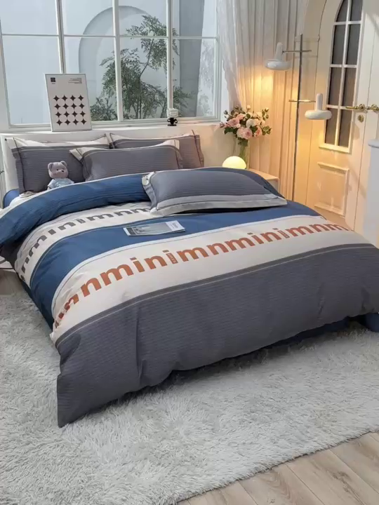 91家纺网 家纺一手货源 找家纺 董成龙 2026新款直播爆款加厚全棉活性磨毛四件套纯棉三件套 莫兰迪