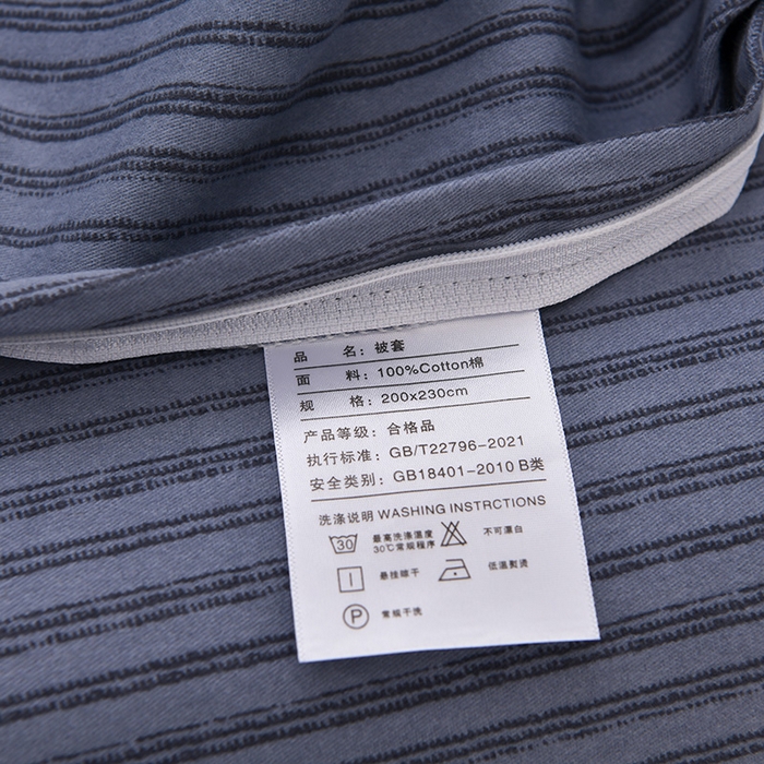 91家纺网 家纺一手货源 找家纺 董成龙 2026新款直播爆款加厚全棉活性磨毛四件套纯棉三件套 铂尔曼