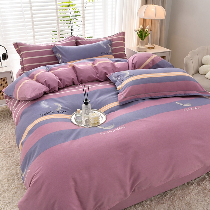 91家纺网 家纺一手货源 找家纺 董成龙 2026新款直播爆款加厚全棉活性磨毛四件套纯棉三件套 风光无限-粉