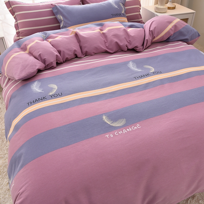 91家纺网 家纺一手货源 找家纺 董成龙 2026新款直播爆款加厚全棉活性磨毛四件套纯棉三件套 风光无限-粉